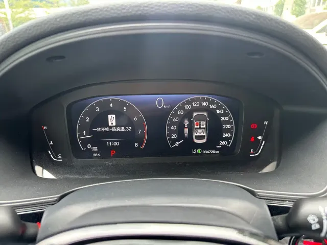 Honda Civic — Фото автомобиля 6