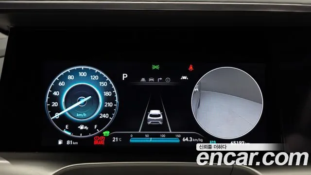 Hyundai Nexo — Фото автомобиля 11