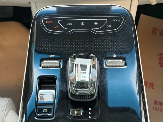 Forthing Xinghai V9 — Фото автомобиля 21