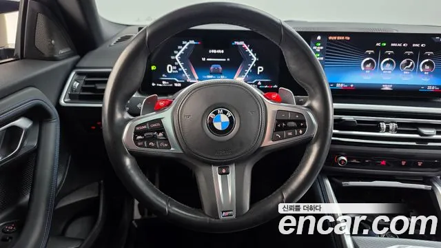BMW 2 Series G42 — Фото автомобиля 13