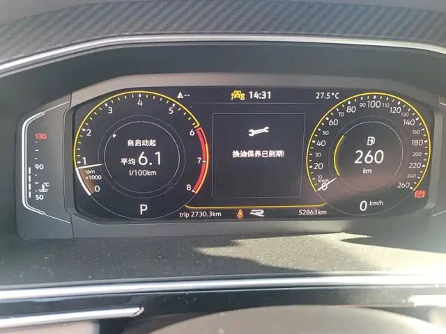 Volkswagen Tiguan L — Фото автомобиля 14