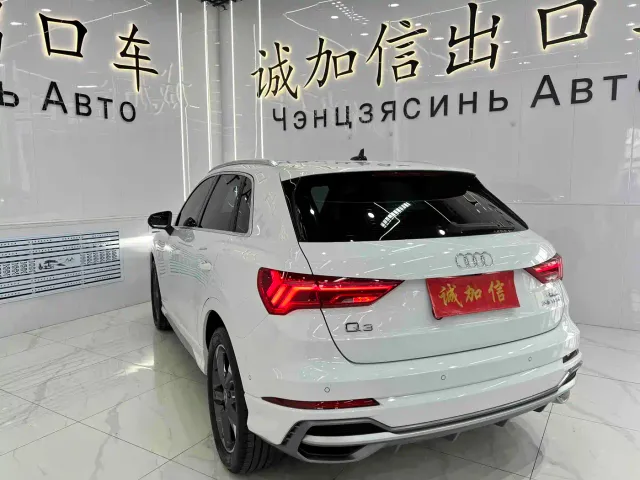 Audi Q3 — Фото автомобиля 6
