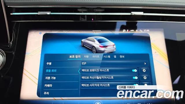 Mercedes-Benz E-Class E-класс W214 — Фото автомобиля 30