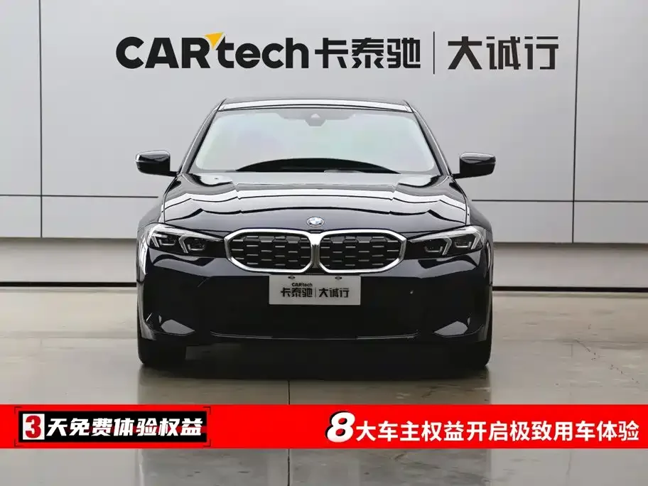 BMW BMW 3 Series 2024 325Li M Sport Package — Фото автомобиля 2