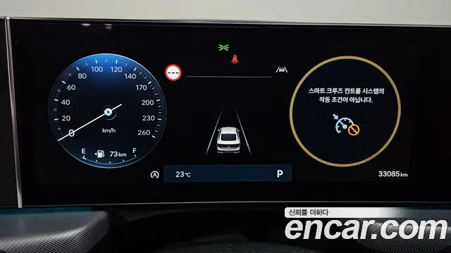 Hyundai Sonata Sonata Edge(DN8) — Фото автомобиля 6
