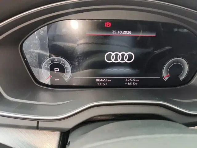Audi Q5L — Фото автомобиля 4