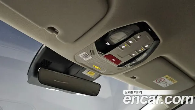 Kia EV3 — Фото автомобиля 19