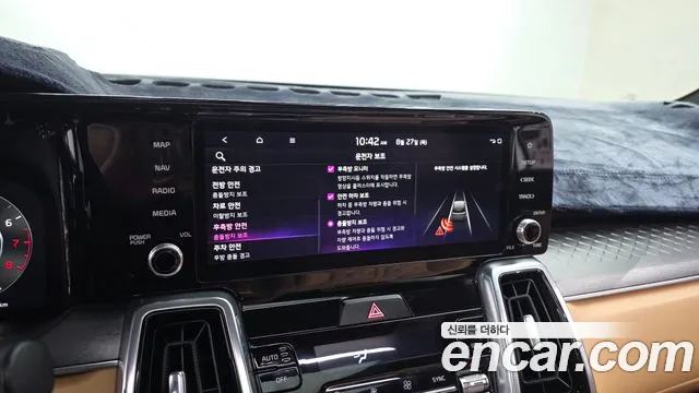 Kia Sorento Sorento 4-е поколение Бензин 2.5T 4WD — Фото автомобиля 15