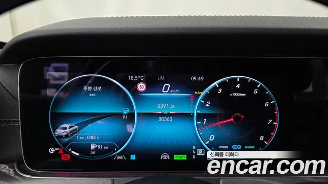 Mercedes-Benz E-Class W213 — Фото автомобиля 8