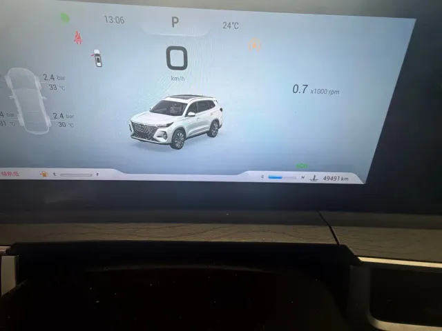 Chery Tiggo 8 PRO — Фото автомобиля 10