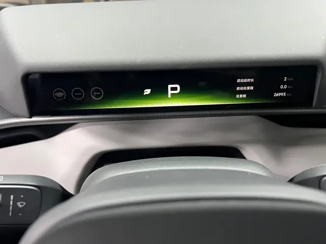 Xpeng P7 — Фото автомобиля 8