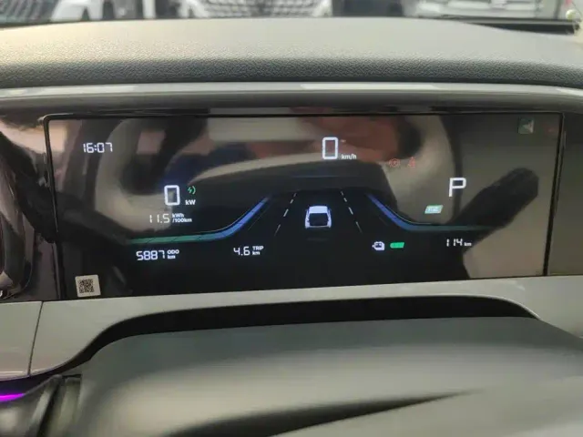 Geely Galaxy Starry Wish 2026 Edition 410km Freedom Version — Фото автомобиля 14