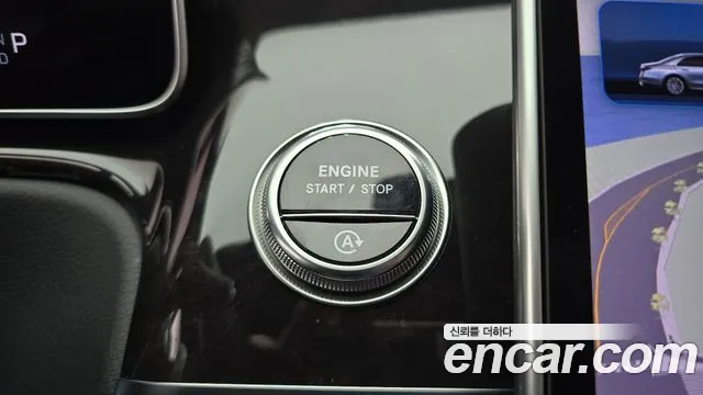 Mercedes-Benz S-Class W223 — Фото автомобиля 19