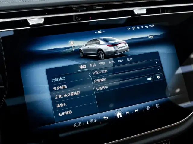 Mercedes-Benz E-Class — Фото автомобиля 20