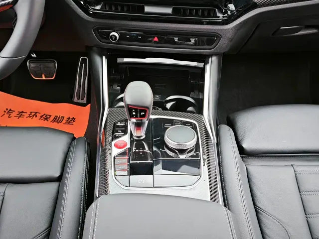 BMW M2 — Фото автомобиля 16