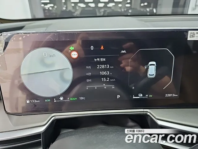Kia Sorento — Фото автомобиля 6