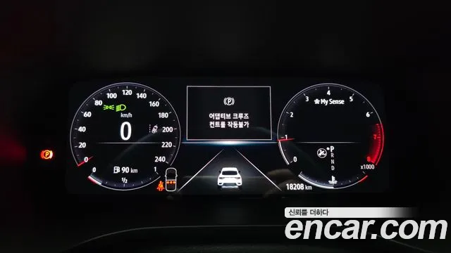 Renault Korea XM3 — Фото автомобиля 8