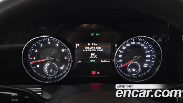 Hyundai Grandeur New — Фото автомобиля 11