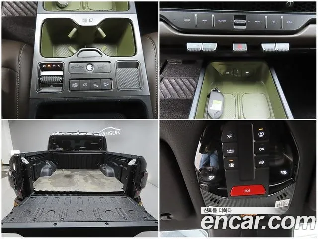 Kia Tasman — Фото автомобиля 10