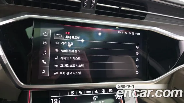 Audi A7 — Фото автомобиля 16