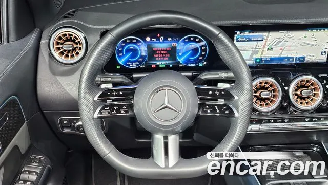 Mercedes-Benz EQA H243 — Фото автомобиля 22