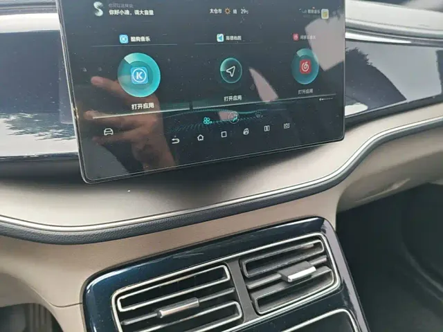BYD Qin PLUS — Фото автомобиля 12