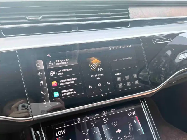 Audi A8 — Фото автомобиля 4