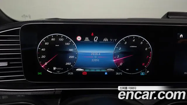 Mercedes-Benz GLS-Class — Фото автомобиля 7