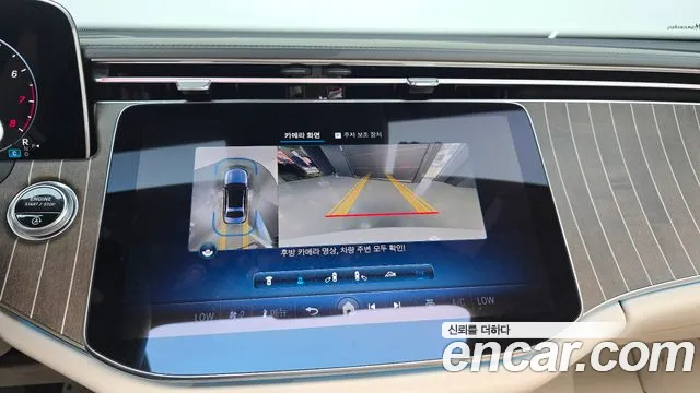 Mercedes-Benz E-Class E-класс W214 E300 4MATIC Exclusive — Фото автомобиля 13