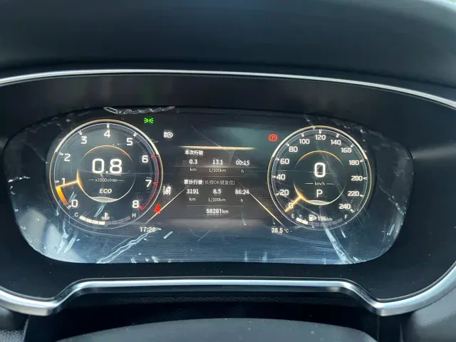 GAC Trumpchi GS4 PLUS — Фото автомобиля 5