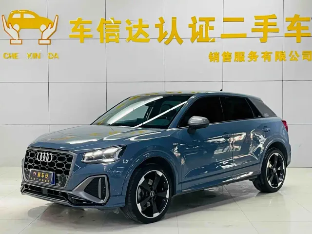 Фотография автомобиля — Audi Q2L