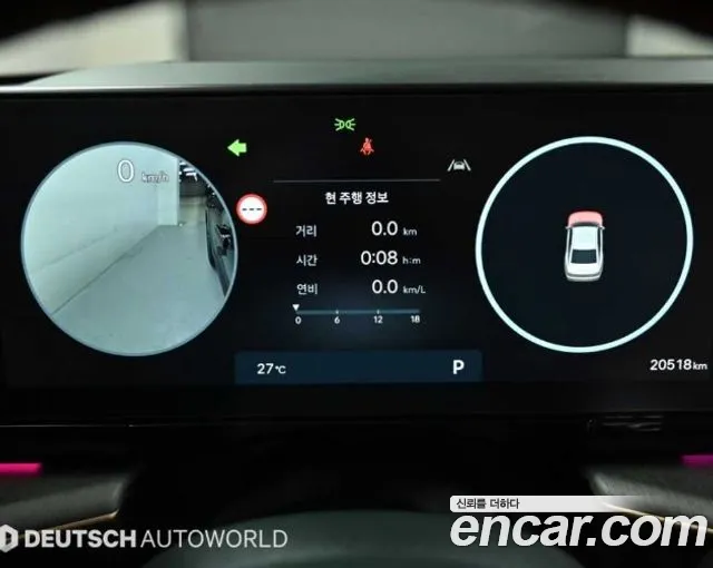 Hyundai Grandeur Grandeur (GN7) 2.5 Бензин 2WD — Фото автомобиля 7