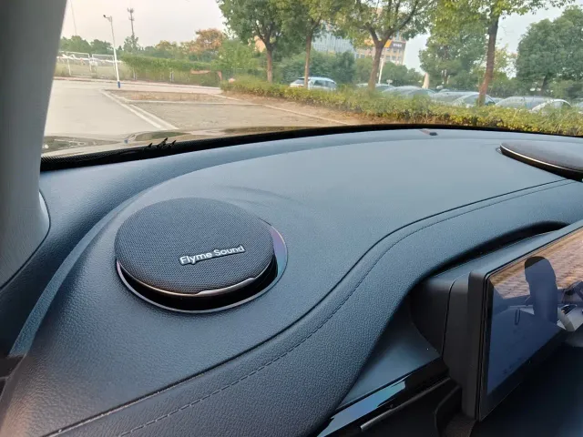 Geely Galaxy E5 — Фото автомобиля 17