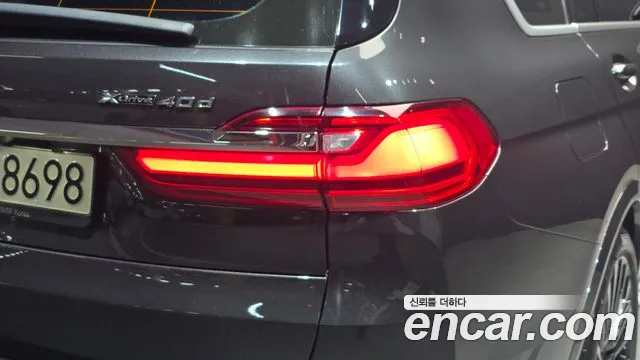 BMW X7 G07 — Фото автомобиля 8