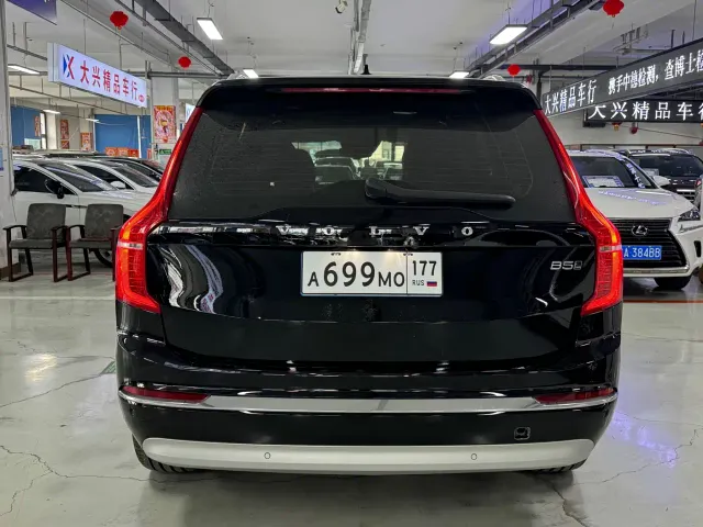 Volvo Volvo XC90 2022 B5 Smart Luxury Edition 5-seater — Фото автомобиля 6