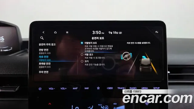 Hyundai Staria — Фото автомобиля 18