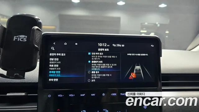 Hyundai Staria — Фото автомобиля 16