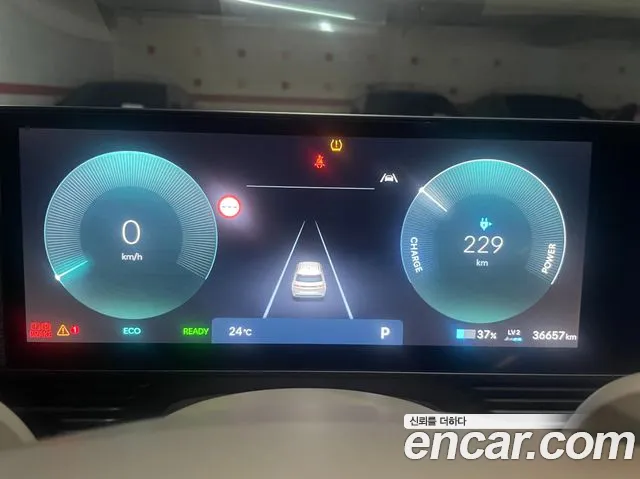 Hyundai Ioniq 5 Ioniq 5 (New) — Фото автомобиля 8
