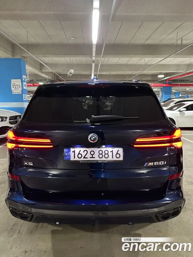 BMW X5 G05 — Фото автомобиля 4