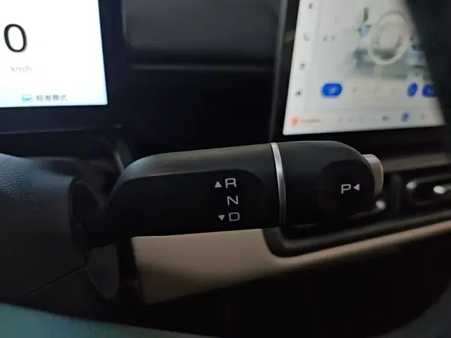 Wuling Binguo PLUS — Фото автомобиля 13