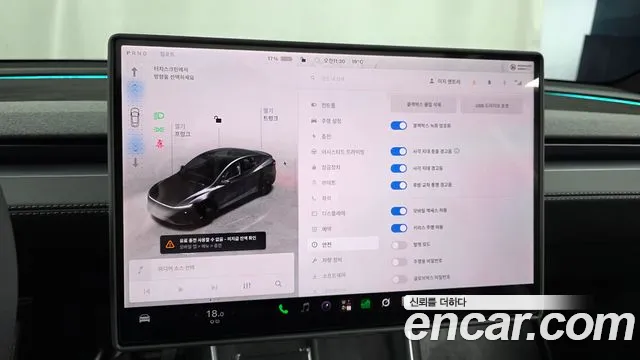 Tesla Model Y — Фото автомобиля 21