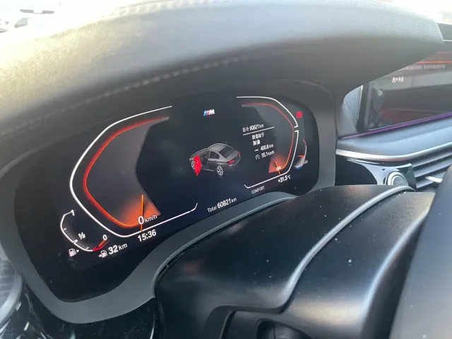 BMW 5 Series — Фото автомобиля 5