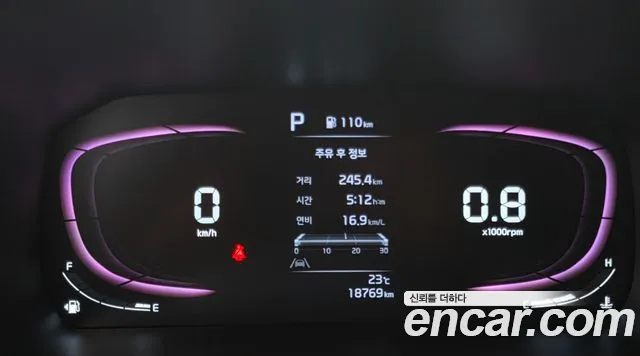 Kia morning Signature — Фото автомобиля 3