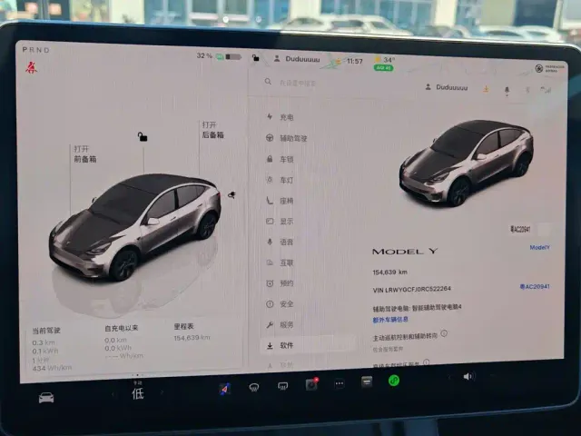 Tesla Model Y — Фото автомобиля 10