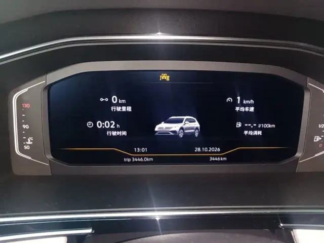 Volkswagen Tiguan L — Фото автомобиля 11