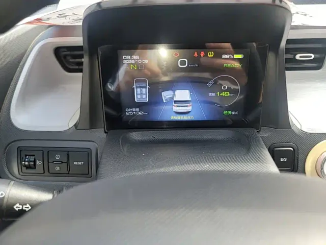 Wuling Hongguang Mini EV — Фото автомобиля 11