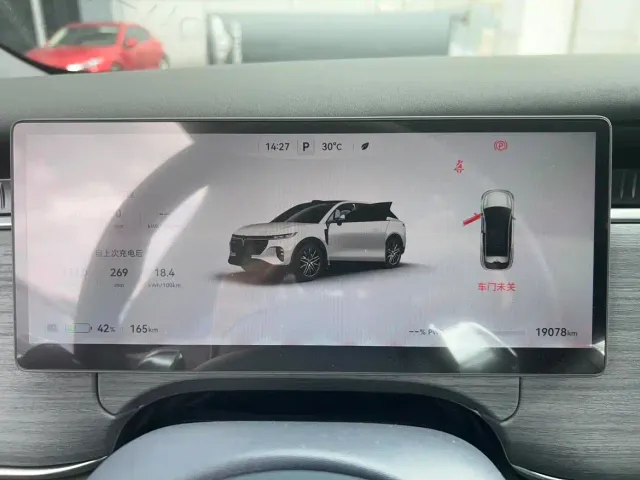 Voyah Auto Voyah Zhiyin 2025 Base — Фото автомобиля 14