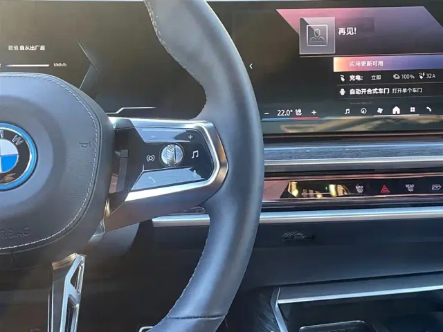 BMW i7 — Фото автомобиля 15