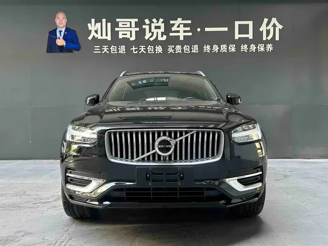 Volvo XC90 — Фото автомобиля 18