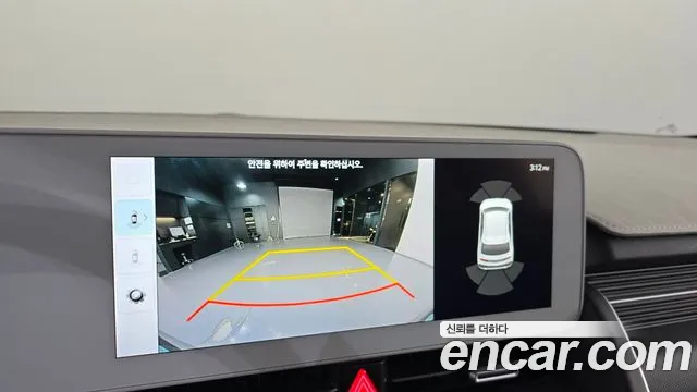 Hyundai Ioniq5 Ioniq5 Long Range AWD — Фото автомобиля 14